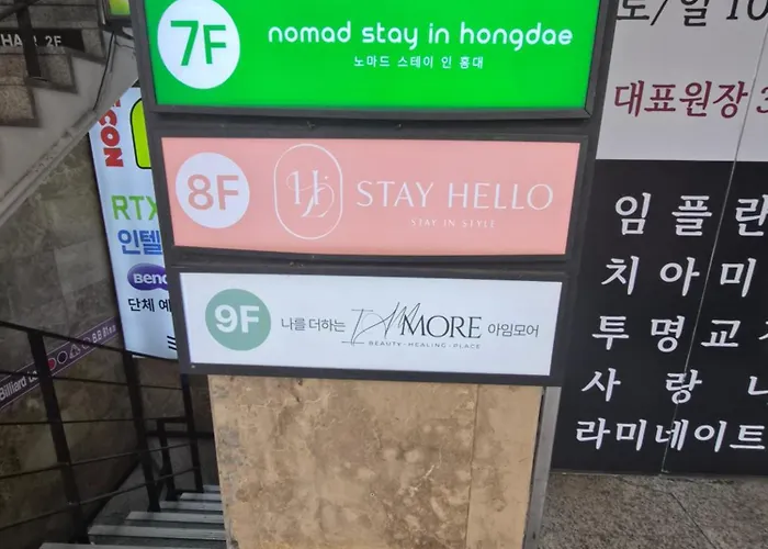 Hello Hongdae Sinchon 2* Сеул